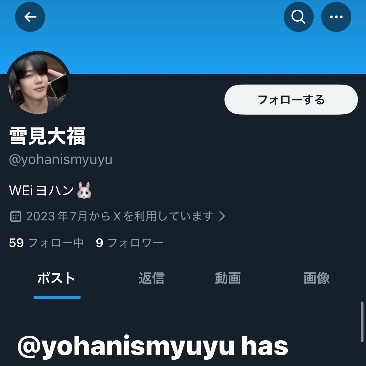 💘 tweet media
