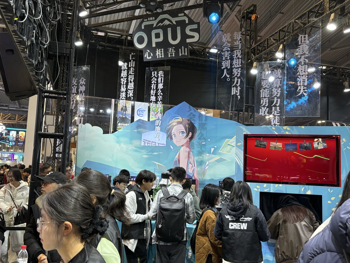 We’re set at WePlay⛰️Swing over and check out OPUS: Prism Peak!!