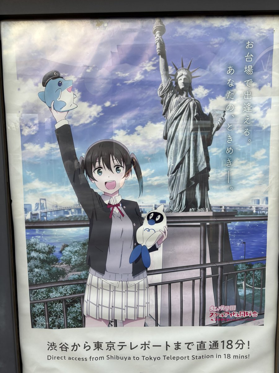 ２点おまとめ(⁠。⁠•̀⁠ᴗ⁠-⁠)⁠✧ 🌸棗楓 (なつめかえで) C107 2日目(水) 東5セ－04a (@5STpuxWqcz5x03X