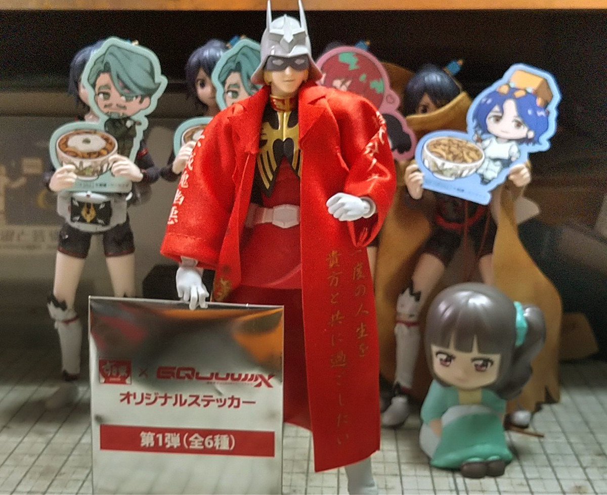 マ様 MATSUKAZE mdl.2 拠点防衛仕様｜ARMORED CORE VERDICT DAY｜ロボット