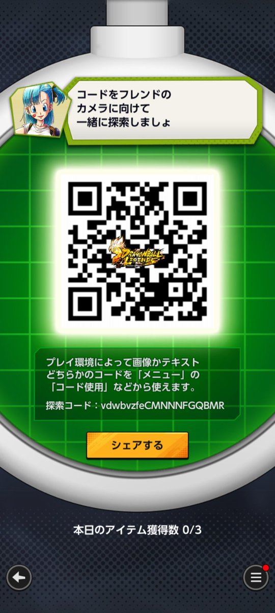 キャキー tweet media