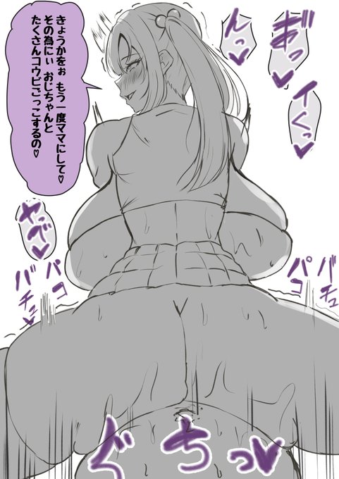 ツインテールは苦手だな…って知り合いが言ってました #いいツインテールの日