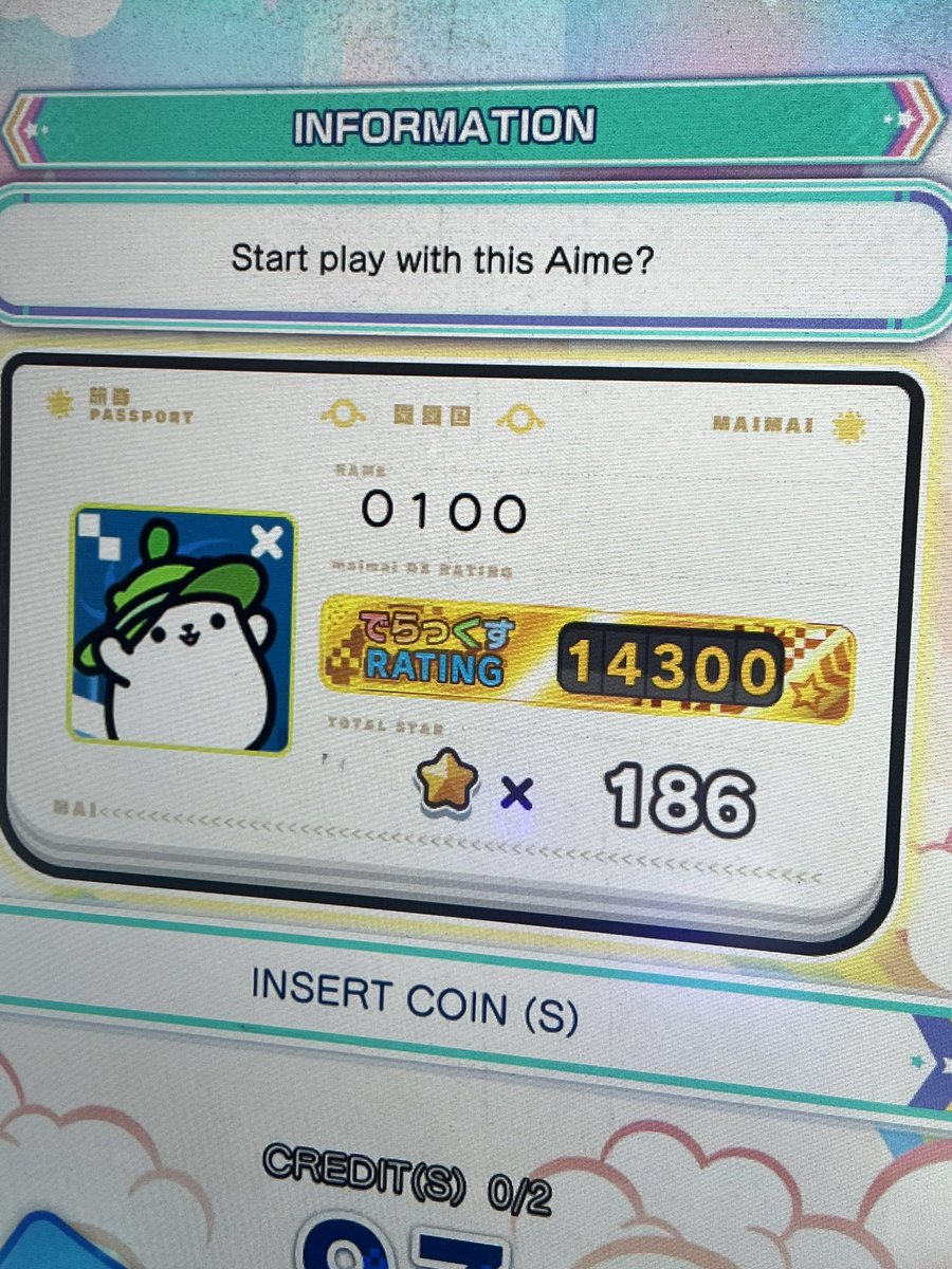 a_aeo_o's tweet image. 잠실뿅뿅오락실에 카드 두고가신분 찾아요
알티부탁!!
#잠뿅 #분실물