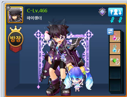 아 ㅁㅊ 내닉이랑 낯가리는중