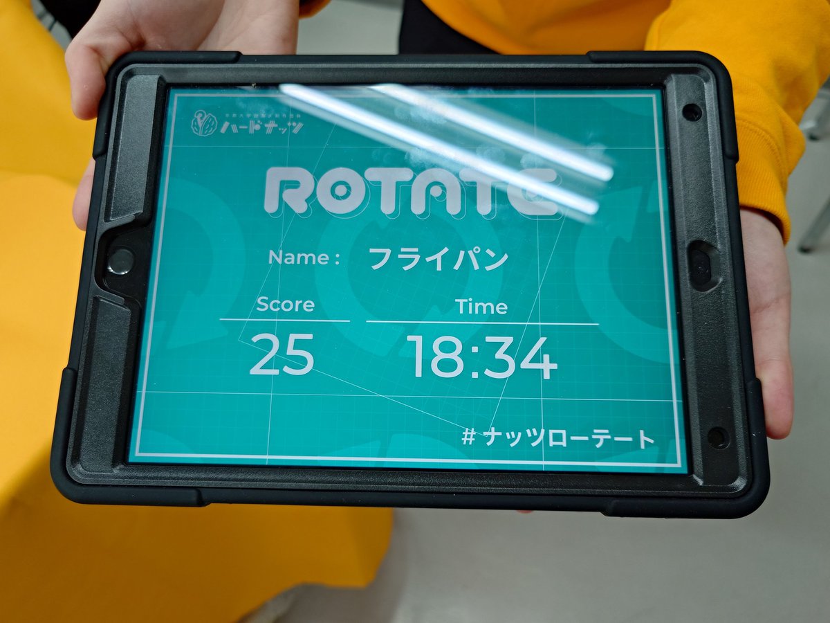 フライパン職人 (@1220oz_an) / Posts / X