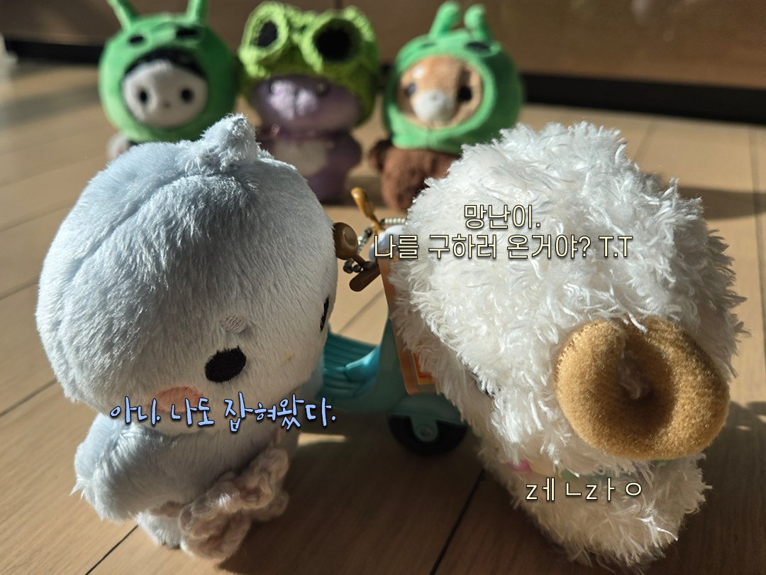 donmansu's tweet photo. 👽왹몽숙의 우주 정복 일지 (2/2)👾 https://t.co/YolJZivVwA