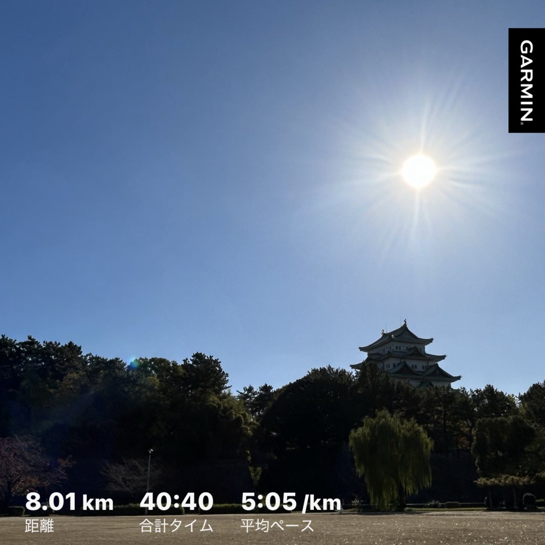 今日はマラソン教室🏃‍
天候がめちゃくちゃよくて、走るには暑いくらい💦

まったく未経験者にレクチャーすると、
面白い反応をしてくれるので教えがいがあります😊

連休の人も多いと思うので、楽しんで走りましょうね✨️

#タビオとともにゴールへ