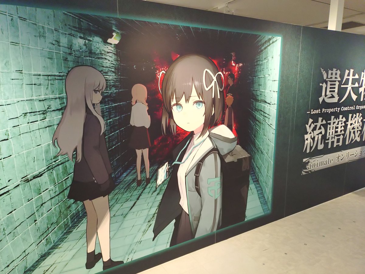 ほし (@HOSHIBACKYARD) / Highlights / X