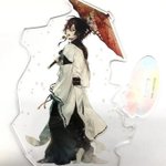 買取情報】 「剣が君」桜色の願いくじ B賞アクリルスタンド 🌸鷺原左京