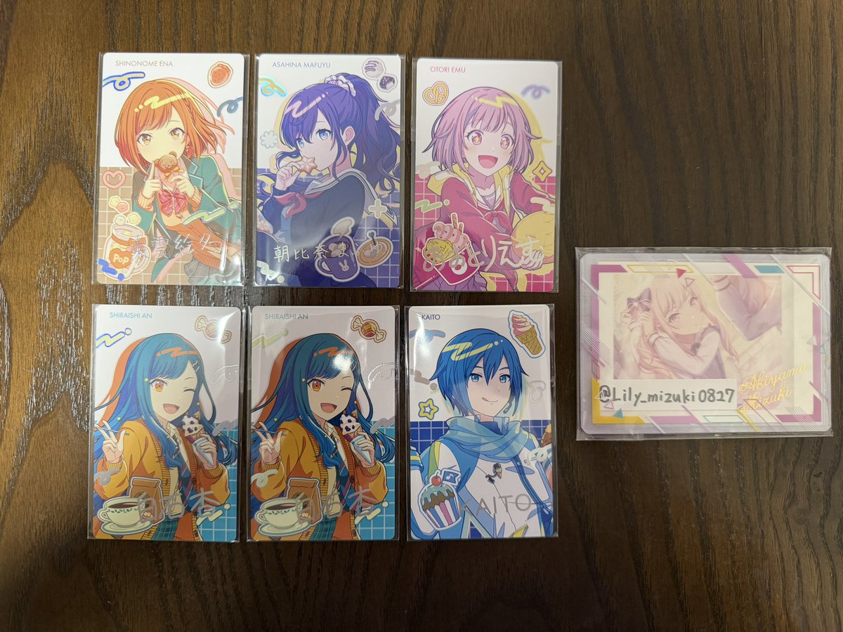 交換 譲渡 】プロセカ エピカ N 箔押し Birthday / Anniversary 譲…一