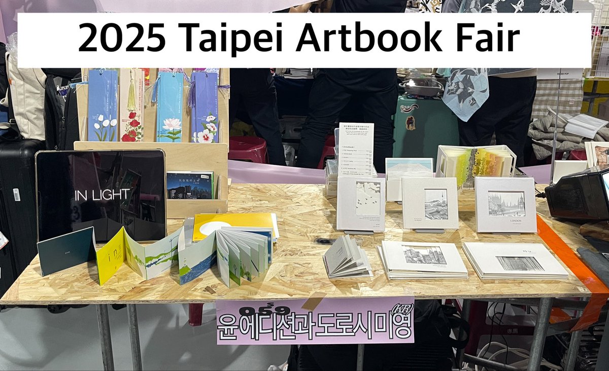 yun_edition's tweet photo. I’m here at the Taipei Art Book Fair 2025 with #dorothy_miyoung!
The fair is filled with youthful energy and tons of creative goods.
We’ll be here from November 21–23, so come say hello if you’re around.
#taipeiartbookfair #tabf2025 #artbookfair #yunedition https://t.co/9dFjfEOYAK