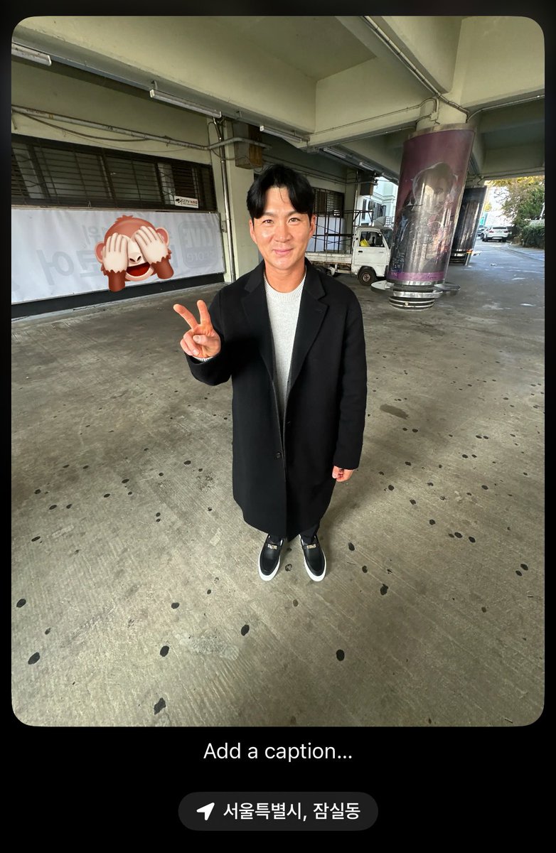 지환이랑 비리얼 찍었는데
요즘 젊은 애들이 하는 거라고 하니까 개좋아함 진짜 개웃기게 내지환너무좋앟ㅎ