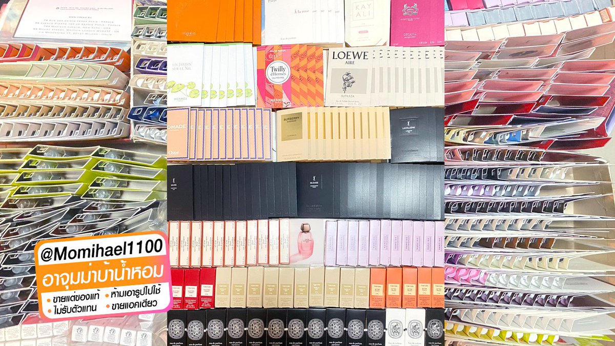 PRT รีโพสแจกน้ำหอม + 300.- 
🧡น้ำหอมใหม่ของแรร์เข้าเต็มระบบ!
🌸พร้อมเสริ์ฟราคาน่ารักที่สุดในปฐพี
🧡แบ่งขายส่งฟรี EMS ทุกรายการ
🌸เริ่มลง 2 ทุ่มใต้โพสนี้ค่า

⏰CFในเมนชั่น
🧡รับบัตรเครดิต💳
🚚แจ้งยอด 23/11 ส่ง 25/11
⏰โอนภายใน24ชม.หลังแจ้งยอด
#อาจุมม่าบ้าน้ำหอม