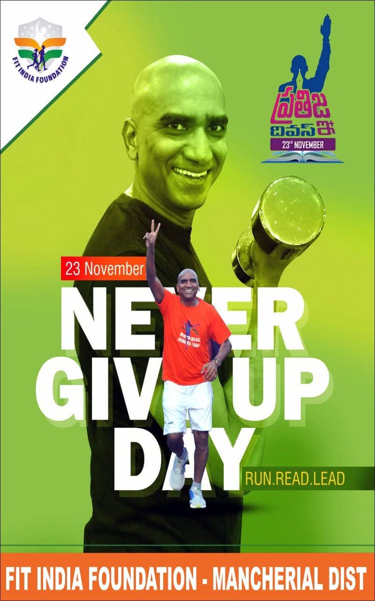 FitInFoundation's tweet image. 