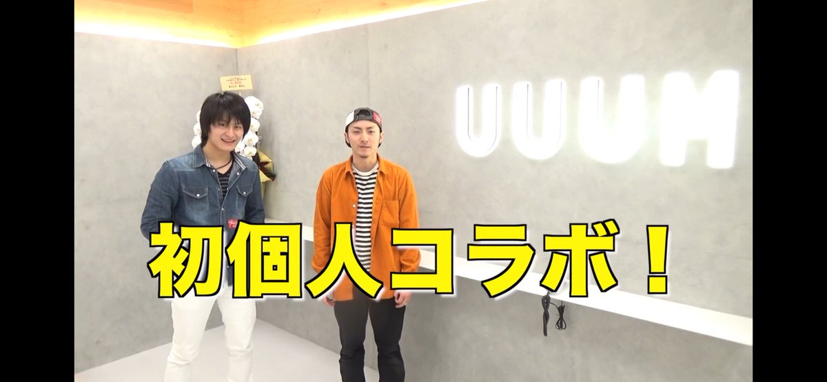 きょん 【きょんくま】🧢 (@kyonchandayo_) / Posts and Replies / X