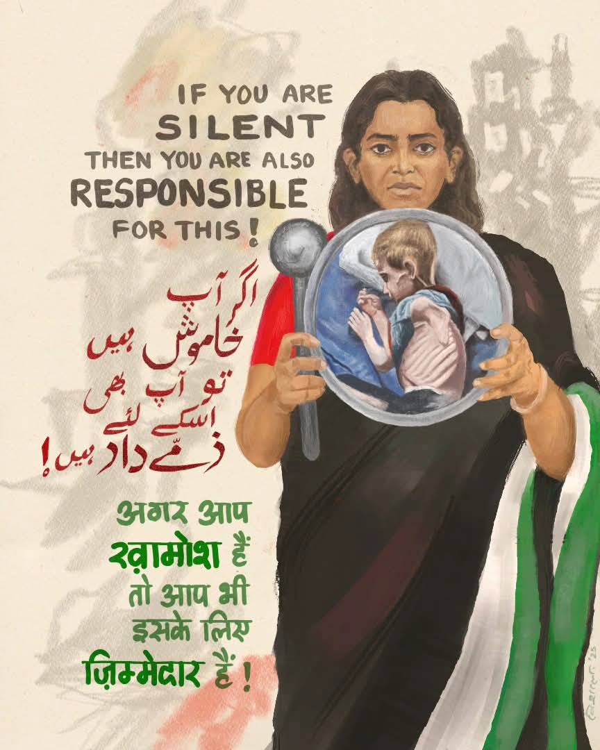 aditya_rusty's tweet image. Israeli soldiers bragged about flattening Gaza, about torture &amp;amp; rape of Palestinian hostages, about targeted killing of children during the ongoing genocide, but none of them deter @reebok from sponsoring a football league for these terrorists
#BoycottReebok #IndiansWithPalestine