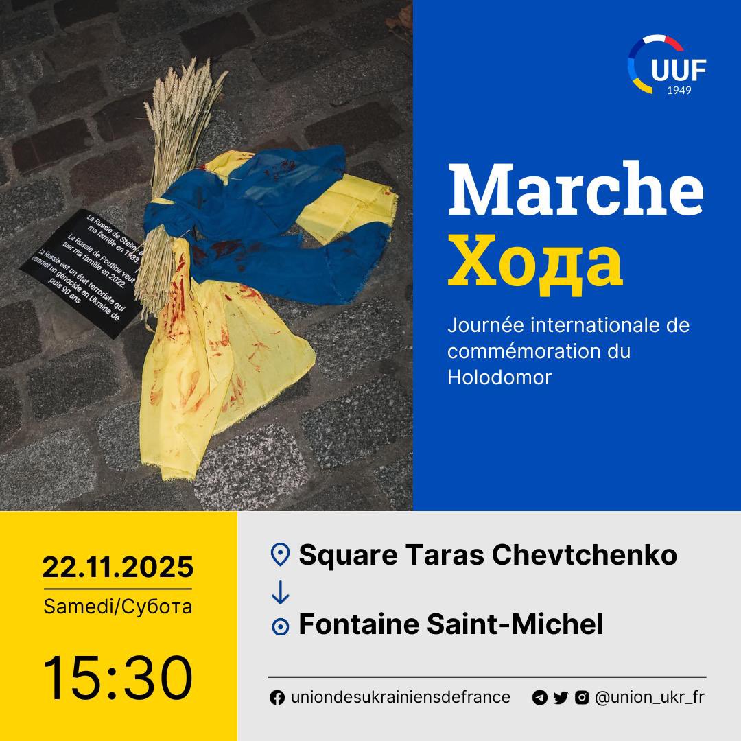 Aujourd’hui soyons nombreux à commémorer la mémoire des victimes du #Holodomor, génocide par la faim organisée par la russie en #Ukraine en 1932-1933.

#ActForUkraine #ArmUkraineNow #Ukraine #MarchForUkraineInParis #RussiaIsATerroristState #UnionDesUkrainiensDeFrance