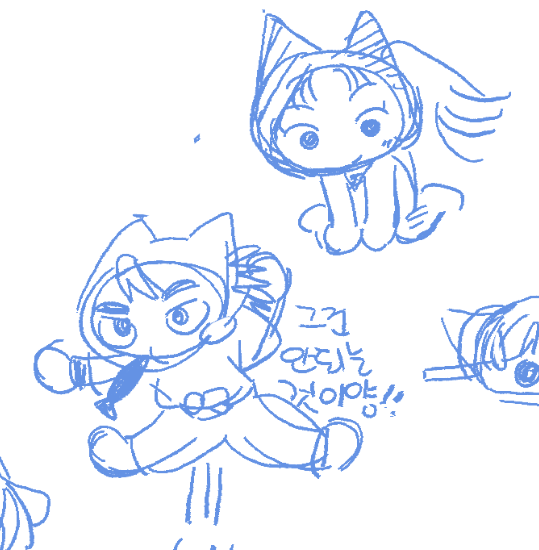 도:마 (@uusi1ver) on Twitter photo 