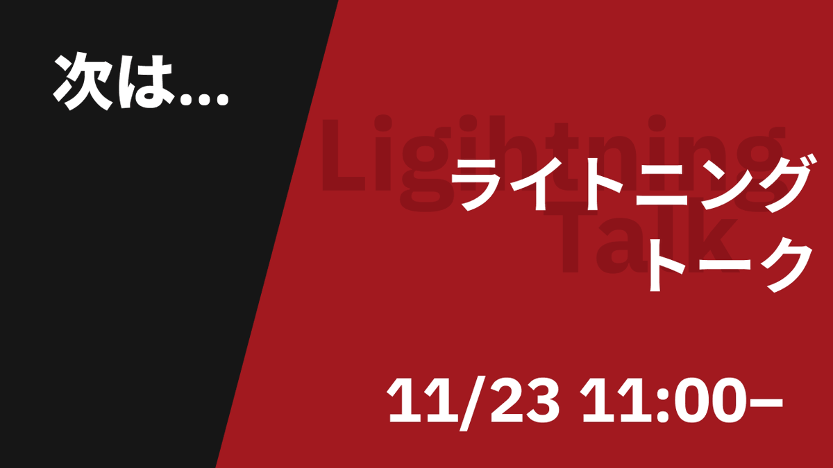 東大コンピュータサークルTSG tweet media
