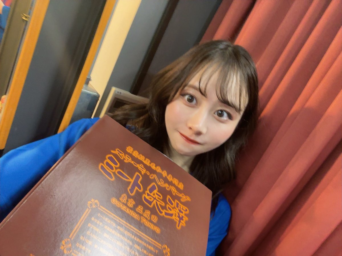 #星の流れに　早いもので折り返しです。

19:00- お待ちしております！
お弁当🤤