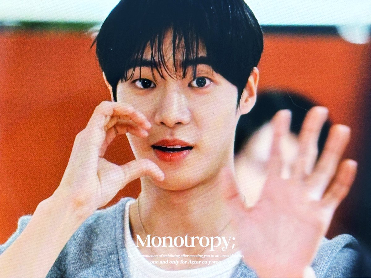 _monotropy's tweet image. 251122 ESSA #추영우 
🫶🏻 예뽀요