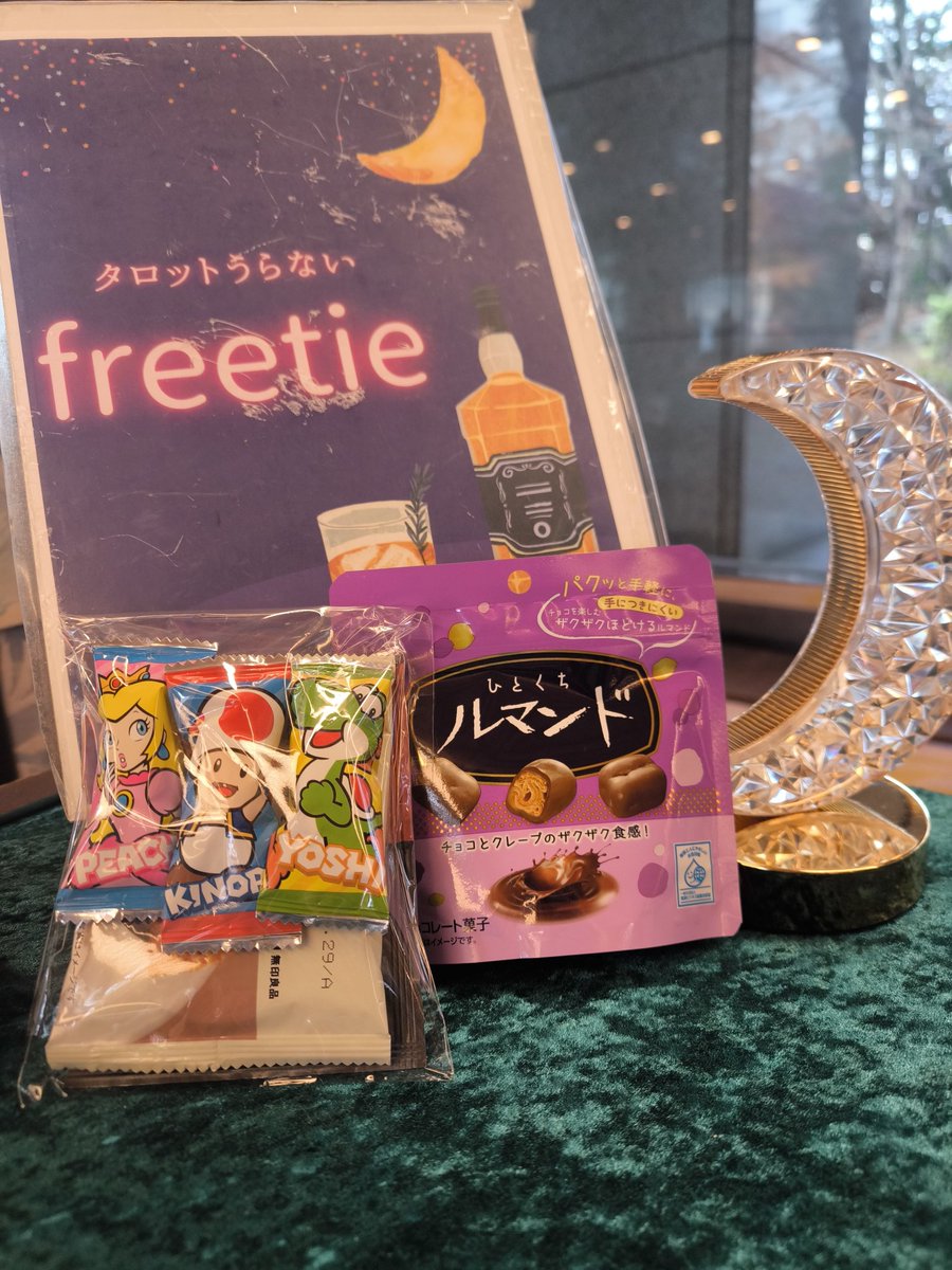 f_spipi's tweet image. 本日啄木亭5名様ありがとうございました🙂‍↕️
差し入れもありがとうございます😄🌸

次回29日(土)啄木亭にいます
10:30〜1名
11:00〜1名
ご予約済

よろしくお願いします🍀
#タロット　#占い