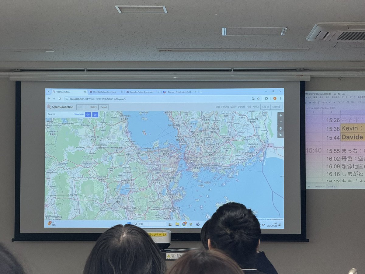 KevinさんDavideさんの発表
海外にも同胞が結構いる驚きよ
OSMの技術を流用していて、ポリゴンを作って属性テーブルからHGT属性を付与すれば3Dマップが作れる←羨ましすぎる　これになりたい
 #空想地図学会2025