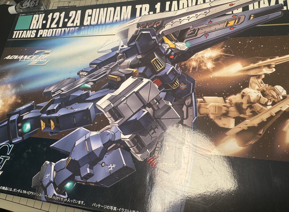 売り切れました★ These too are things lost to international releases now. Many fans