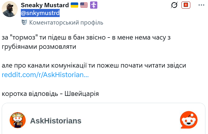 чергова русня <a href="/snkymustrd/">Sneaky Mustard 🇺🇦 🇺🇸 ☦️</a> гавкнула і закрила коментарі =)
-швейцарія - збивала Літаки Британії і США  і не була союзником британії.
-швейцарія постачала гітлеру боєприпаси
-швейцарія забороняла ЗМІ писати погано про гітлера
-не було мирного договора Гітлера і Черчіля