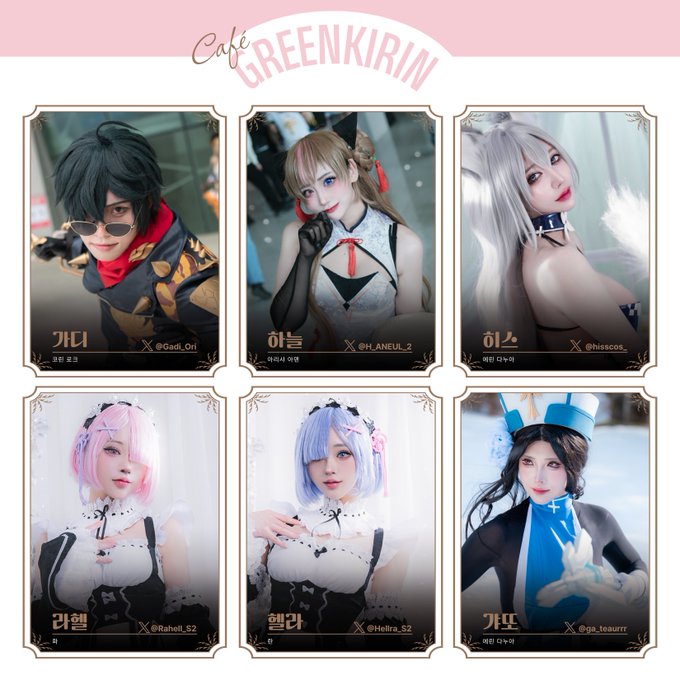 Twitterのコスプレ画像6