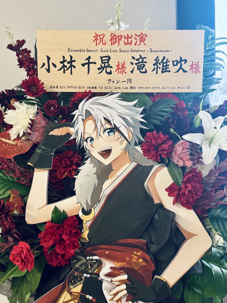 おしるこ☆プロフ必読様♡ありがとうございます♡ おしるこ🍋🌺11/16ꕤ東6ハ77b (@russsy_art) / Posts / X