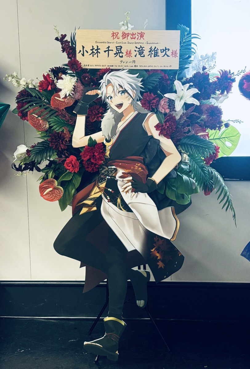 おしるこ🍋🌺11/16ꕤ東6ハ77b (@russsy_art) / Posts / X