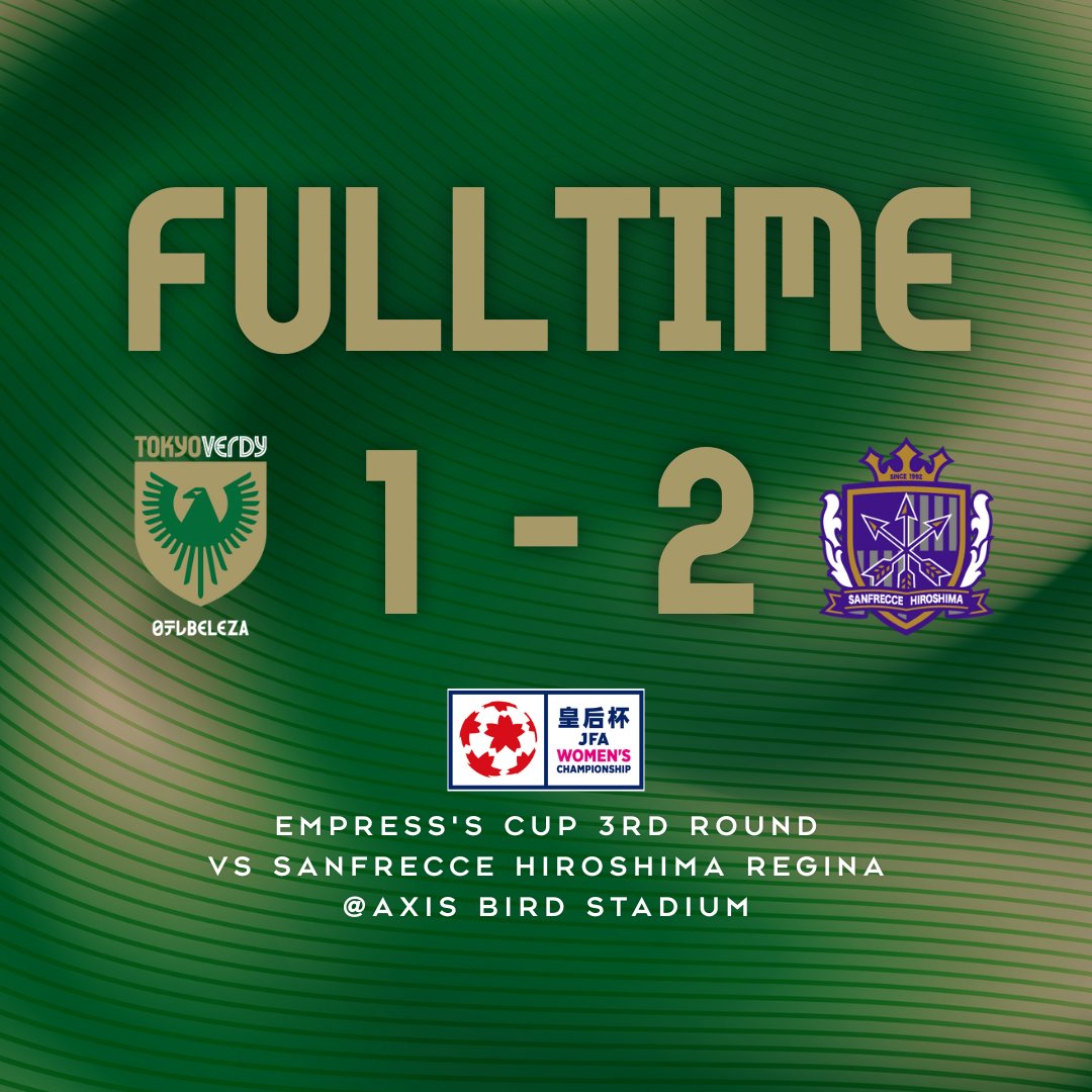 ゔぇるでぃだいすき (@verdydaisuki) / Posts / X