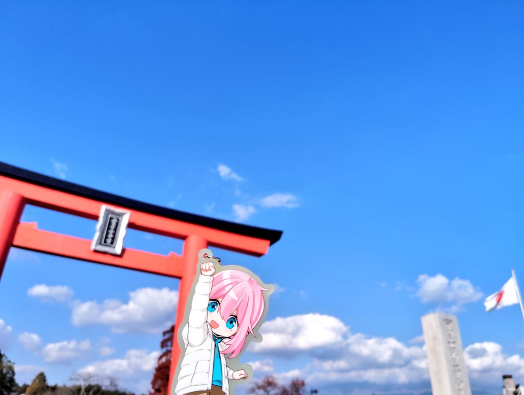 camp_camp0304's tweet image. 富士宮やきそばを食べに富士宮へ🗻
チーズ、塩、ソースやきそば美味しかったです😃

時折見せる晴れ間に降り注ぐ紫外線が良き☀

富士宮本宮浅間大社の紅葉が綺麗に色ついてました🍁

#各務原なでしこ
#富士宮