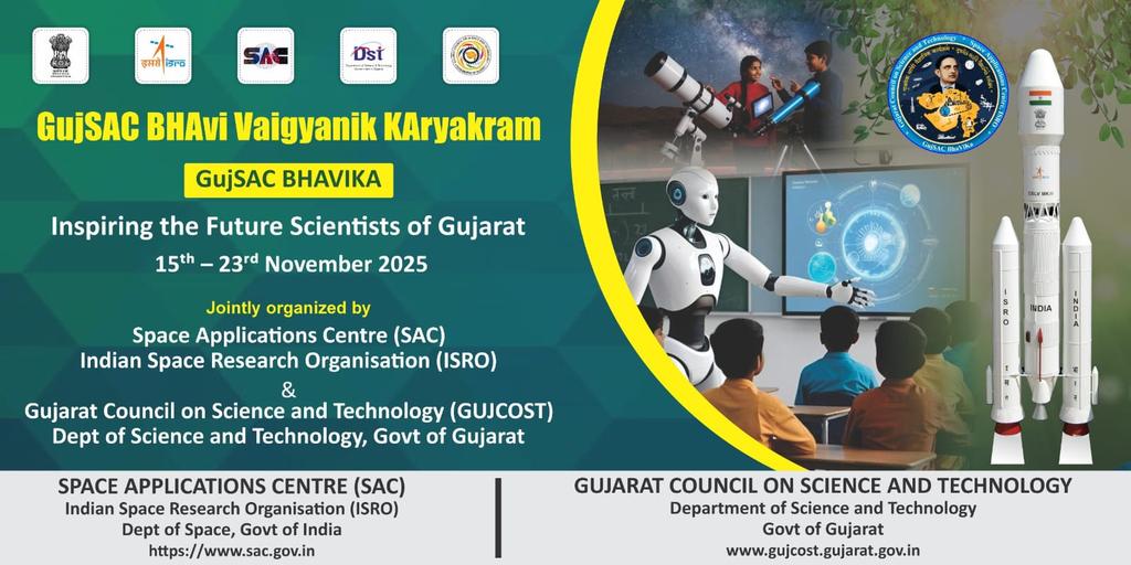 A day of discovery for our #GujSACBHAVIKA stars at <a href="/PRLAhmedabad/">PRL Ahmedabad</a>!

Immersed in the legacy of India’s space science pioneers, the students explored new horizons, asked bold questions, and strengthened their passion for research and innovation.

May today’s visit light the #spark