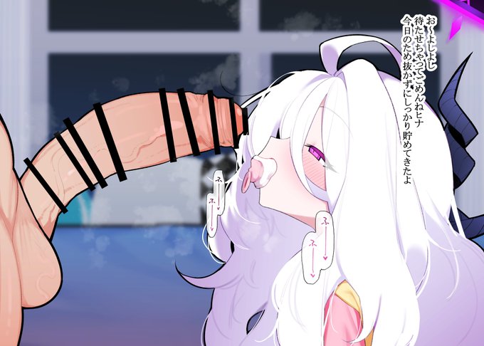 skeb依頼で描きました
赤ちゃんプレイする二人です
1/5 