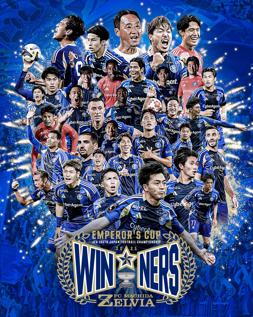 FcMachidaZelvia's tweet image. 🔷 𝐖𝐈𝐍𝐍𝐄𝐑𝐒🏆🔷 

ゼルビア史上初の #天皇杯 優勝✨
全員で掴み獲った日本一🏆

#町田優勝
#FC町田ゼルビア #zelvia