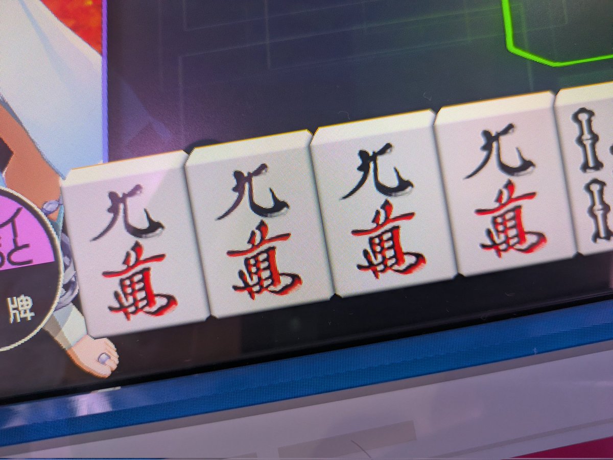 きざえもん2点おまとめ カズざえもん (@KAZUZAEMON2) / Posts / X