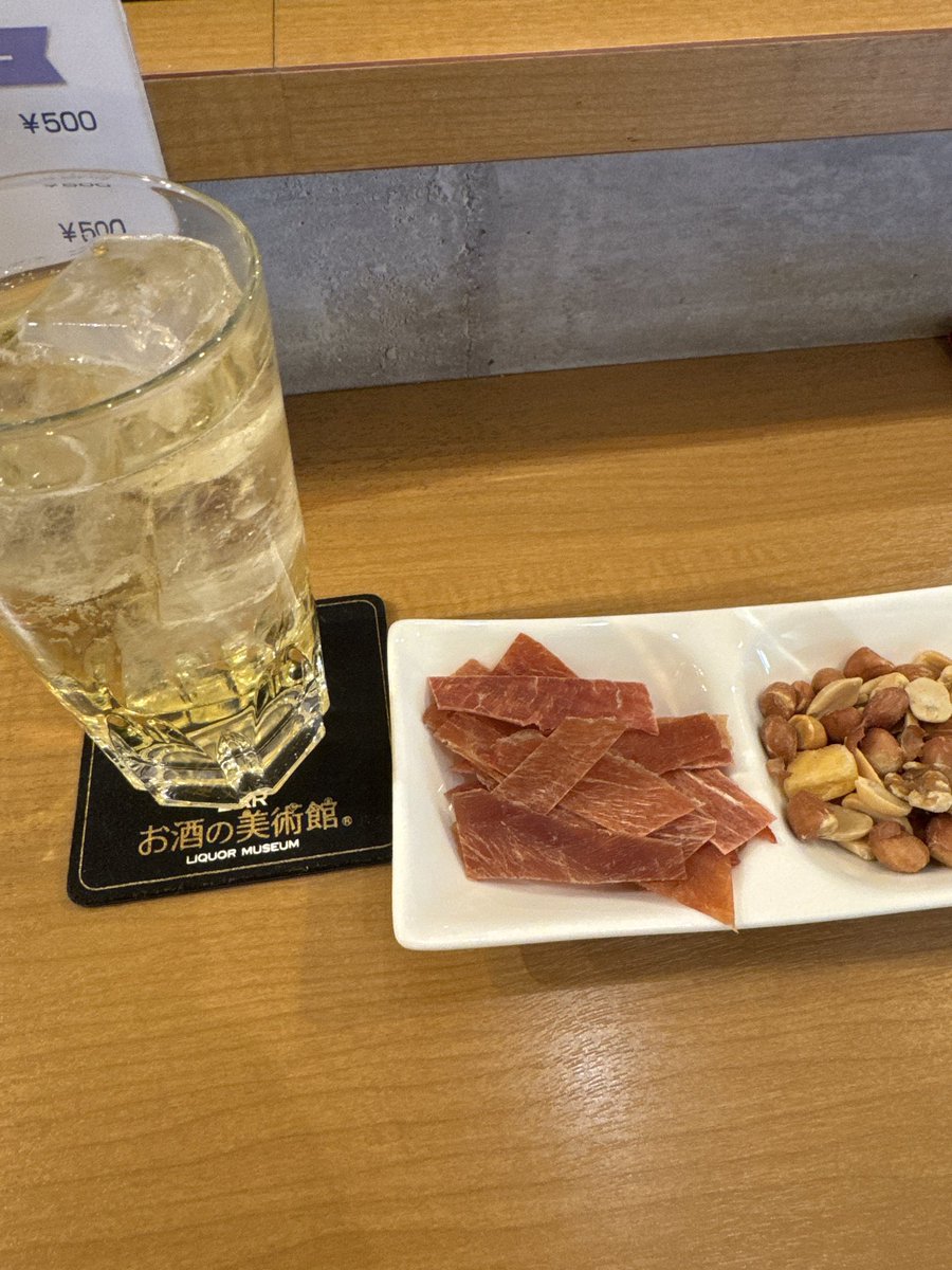 Shinonoi_Nagaya's tweet image. 暇つぶし完了！
#しののいカメラ