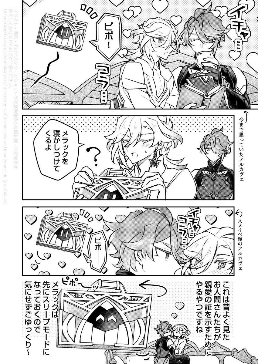 みちる。 (@1iijtFwEUbdsPLd) / Posts / X