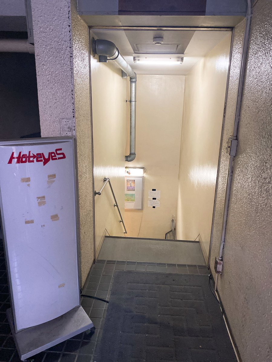 現地に到着っ!!(๑•̀ㅂ•́)و✧

さぁこれからリハして本番!!

18時から皆さんの事をお待ちしております!!(๑´ω`ﾉﾉﾞぱちぱちぱち✧

お席はあと少ーーーしだけご用意できますよ!!!!

#十人十色 #秋祭り