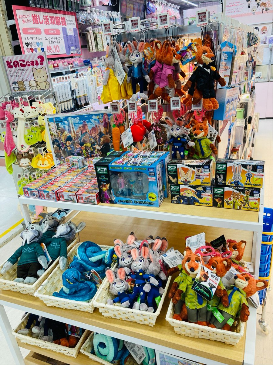 🦊ズートピアグッズ販売中🐰 7階ポップアップストア前にて ズートピア