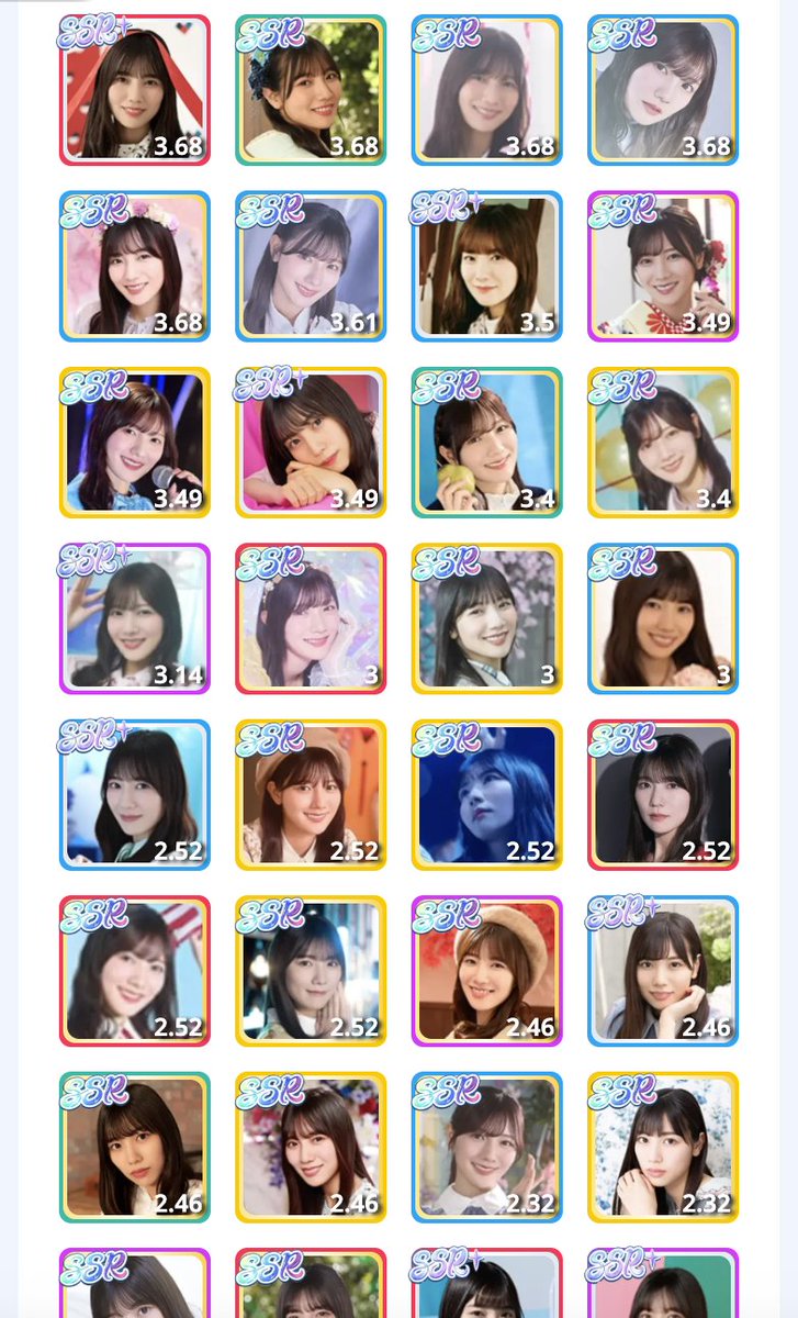 「New begining 河田陽菜」が登場しましたね😭
新SSRシーンカードも追加しました📸
性能や期待値は以下からチェックしてみてください✨🎶

uniair.kosa3.com/scenes?formati…

#日向坂46
#ユニエア