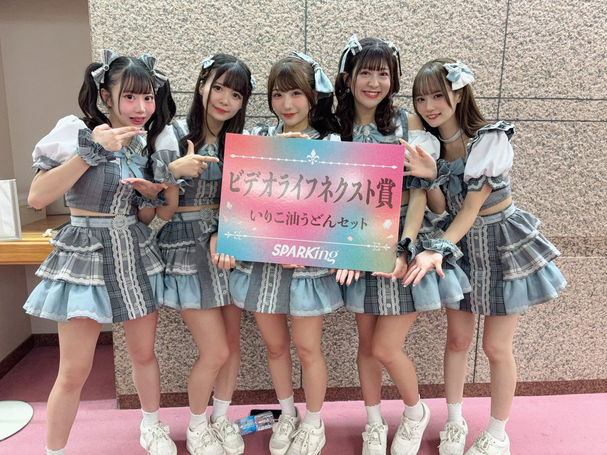 メルる⭐︎ かめ Amazon.com : Exmark 322-5 Hex Head Screw Lazer Z XS CT AS AC