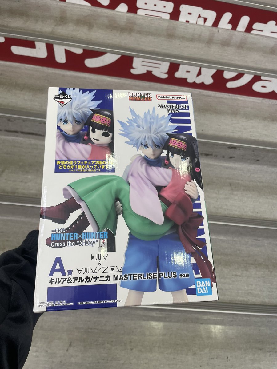 Meltylooo's tweet image. やりー