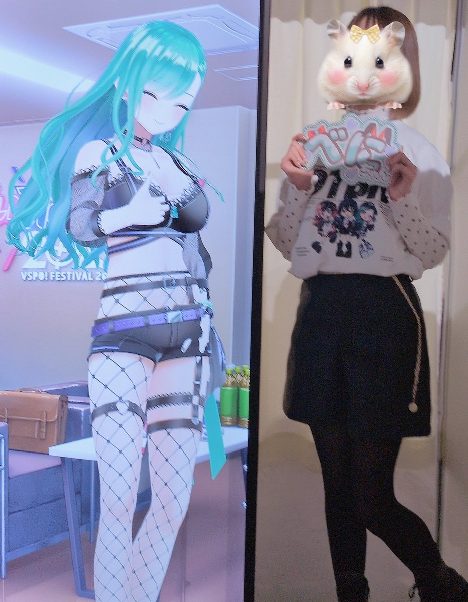 海月- ｸﾗｹﾞ- (@168cm__UoxoU) / Posts / X