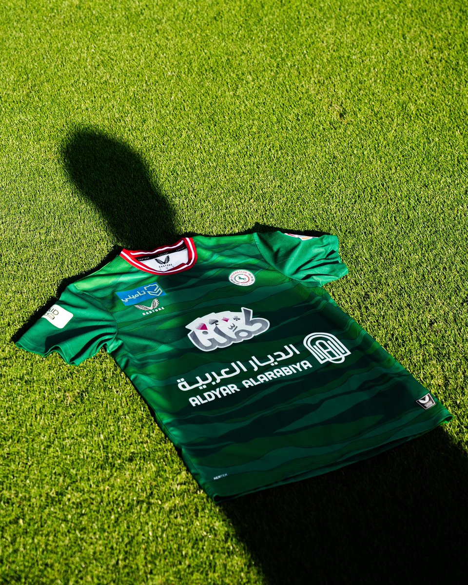 See you in two hours🏟️

#Ettifaq💚❤️