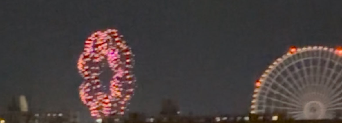 RieTDesign_web's tweet image. ミスドローン。ポンデリングっぽい。笑
#ミスド
#万博