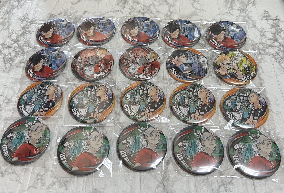 譲渡】ハイキュー コレクション缶バッジ Memories 第3弾 烏野高校VS音