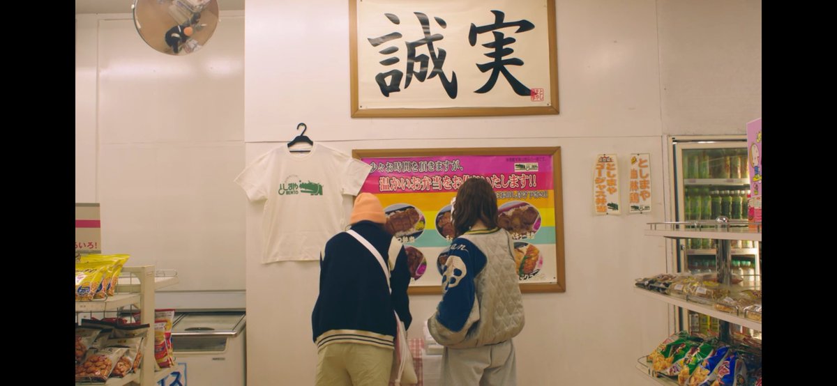 indy_yun_nao's tweet image. ここだぁ
#ふたりエスケープ